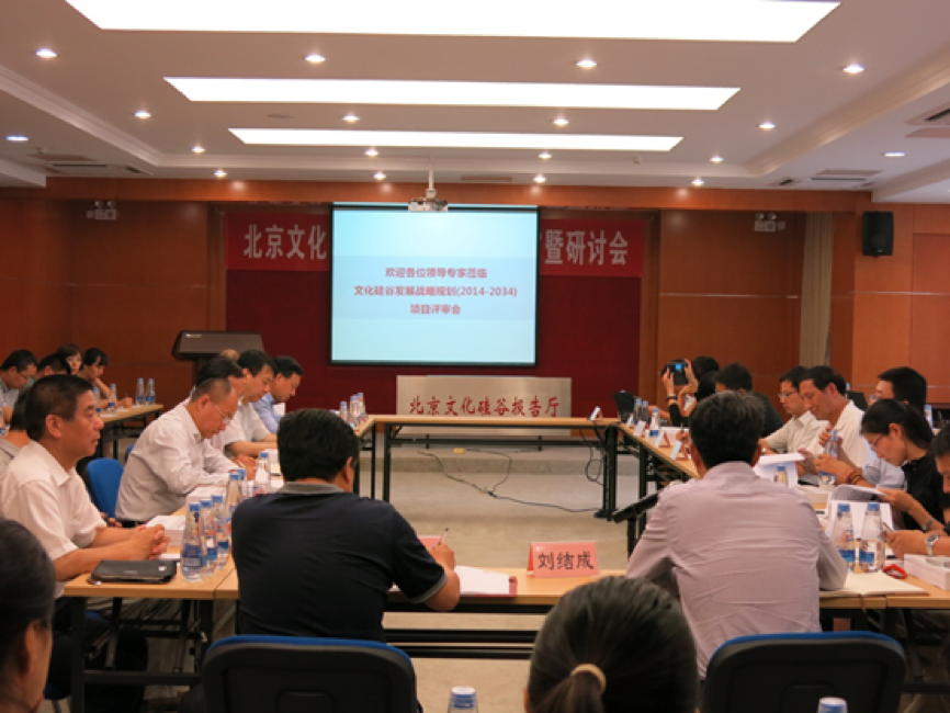 社会型企业，中国传统文化复兴下的使命与责任是什么