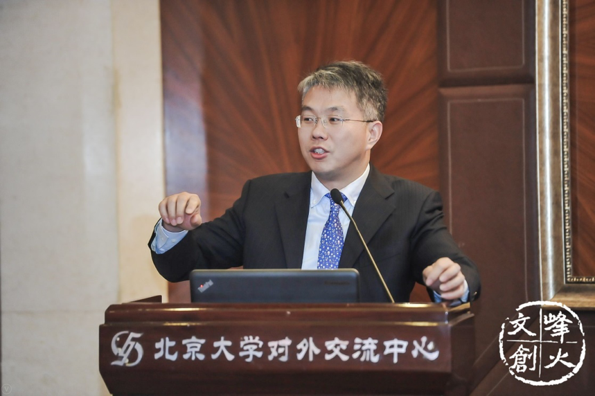 刘结成总裁、文爱心总监参加峰火文创大会之文创策划分享会